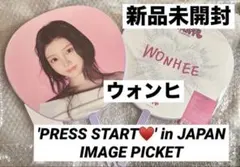 sora様 リクエスト 2点 まとめ商品