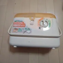 Cosmic MIEUX 705/706 美顔器 本体 水漏れ - メルカリ