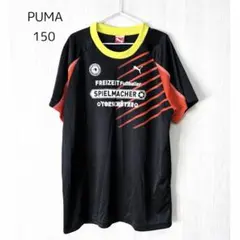 PUMAプーマ 半袖Tシャツ スポーツウェア サッカー　150 黒 ブラック