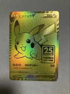 2026年最新】ゴルピカの人気アイテム - メルカリ
