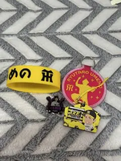 阪神タイガース 梅野隆太郎 まとめ売り - メルカリ