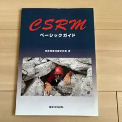 Item thumbnail for item 0fcf0b27-7e1d-4b8c-a5a3-e658e31550bc