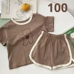 set up 半袖 遊び着 ルームウェア 韓国キッズ ブラウン/ 100
