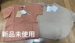 mayu様 リクエスト 4点 まとめ商品