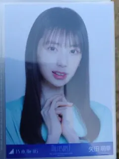 こういち「プロフ見て下さい」様 リクエスト 5点 まとめ商品