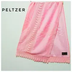 【良品】PERIZER ドイツ製 ピンク 着物ショール ベルベット レース