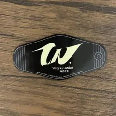 WEST. 唯一無二 ステッカー T賞①