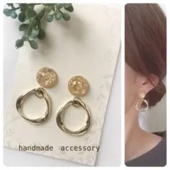 2点目より半額❁ ♡金箔カボションひねりフープピアス・イヤリング