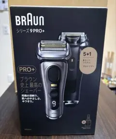 2025年最新】ブラウン シリーズ9 pro+の人気アイテム - メルカリ