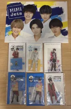 2025年最新】HiHiJetsグッズの人気アイテム - メルカリ