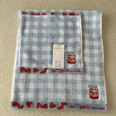 m♡petit by misako フェイスタオル＆ハンドタオル セットのサムネイル