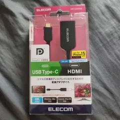 エレコム 変換アダプター Type-C to HDMI MPA-CHDMIABK