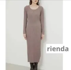 rienda