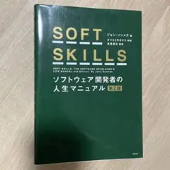 Item thumbnail for item 33ca8bfc-e04e-43ca-ac1f-3a12778f1ffb