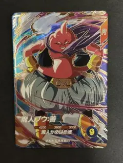 2025年最新】PSA10 ドラゴンボールヒーローズの人気アイテム