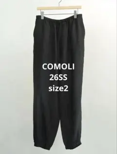 パンツ COMOLI 26SS SILK COTTON 6P PANTS size2 COMOLI 26SS SILK COTTON 6P PANTS 2 - メルカリ