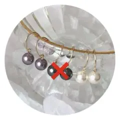 14kgf パールピアス　高品質！ラスト一点！セール！