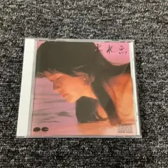 中島みゆき / 寒水魚　D32A0228