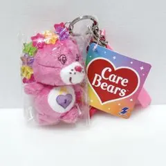 ケアベア チャーム付きマスコット タイトー限定　ぬいぐるみ　マスコット　ピンク