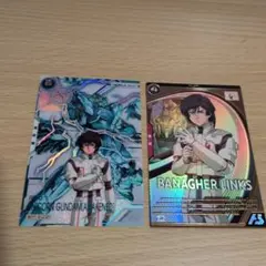 機動戦士ガンダムアーセナルFQ03 ユニコーン覚醒セット