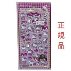 国内正規品 ボンボンドロップシール ハローキティ 第2弾ピンク