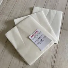 【ミシン刺繍用接着芯】140WAP 弱粘着 刺繍用安定紙 32cm×1m/3枚