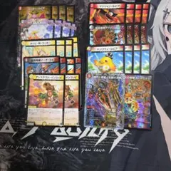 Item thumbnail for item c1129d22-7173-4af9-9c51-ab9c73a50f2f