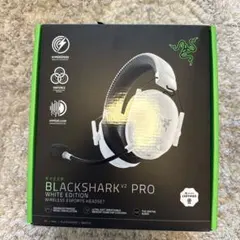 BLACKSHARK V2 PRO WHITE EDITIONのサムネイル