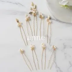 ヘッドドレス ヘアピン結婚式 披露宴 髪飾り ブライダル パール ゴールドA⑥