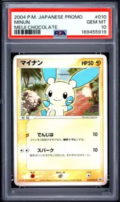 2026年最新】シリーズ：PCG ポケモンカードゲームの人気アイテム