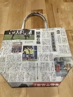 Item thumbnail for item 4812df74-7d89-4f51-9623-1e37558758f0