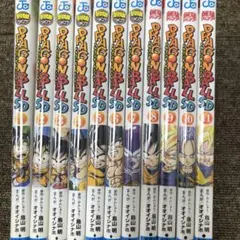 ドラゴンボールSD 全11巻セット