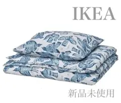 【新品未使用】シングル掛け布団カバーセット IKEA ビッテルソータ