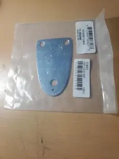 Item thumbnail for item b3dd0542-1845-4723-9d46-00948e3dd723