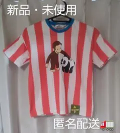 新品・未使用 おさるのジョージ Tシャツ 130cmのサムネイル