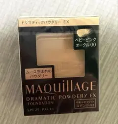 マキアージュ　ドラマティックパウダリーEX ベビーピンクオークル00