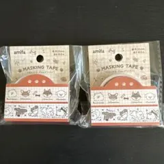 amifa マスキングテープ わんダフルライフ 2個セット