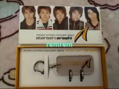 嵐　コンサートグッズ 嵐 コンサートグッズ 新品未開封多数 This is 嵐 LIVE 2020.12.31