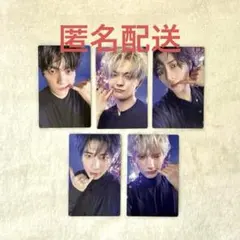 TXT Starkissed 初回限定フォトカード盤 トレカセット