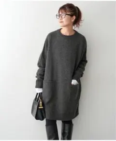 Spick & Span グレー オーバーサイズセーター