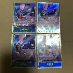 匿名発送　未開封　桃源白滝　プロモ　パラレル　プレミアムカードコレクション　4枚