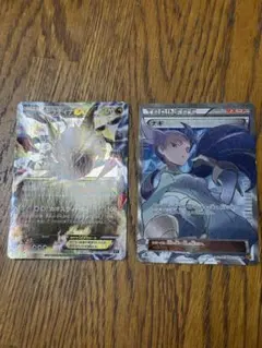 ポケモンカード まとめ売り