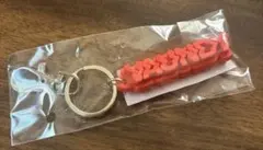 〈新品未開封〉 Vaundy バウンディ キーホルダー ガチャ