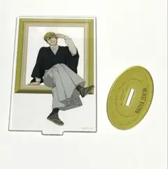 【綺麗な印象】禪院直哉 ナムコ アクリルプレート アクリルスタンド 呪術廻戦