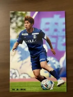 2026年最新】鹿児島ユナイテッドfcの人気アイテム - メルカリ