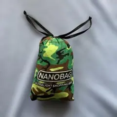 nano bag クラシック　カモフラ 軽量　収納バック一体型のサムネイル