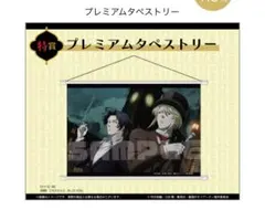 Item thumbnail for item 3d0b1c89-cb6f-4a86-b3f1-03fe71c8c14d