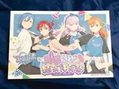 結女体育祭 購入特典 ポストカード BuBuBuBu ②