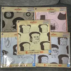 Mii-♡様 リクエスト 2点 まとめ商品