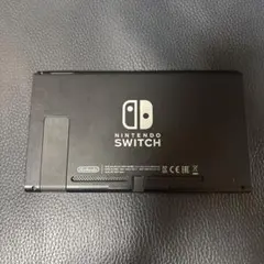 2026年最新】switch 本体のみ 2020の人気アイテム - メルカリ